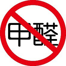 環(huán)評(píng)檢測(cè)